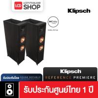 ราคา Klipsch Reference Premiere RP-8060FA II Dolby Atmos floor speaker รับประกันศูนย์ไทย (43174078267)