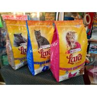 ราคา Lara Cat Food(ลาร่า) อาหารแมวชนิดเม็ดผลิตจากไก่งวงและปลาแซลมอนแท้ ขนาด 2Kg. มีหลายสูตรให้เลือก **ไม่มีคราบน้ำตา ขนนุ่ม** (10076610732)