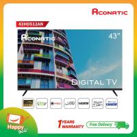 ราคา Aconatic LED Digital TV HD แอลอีดี ดิจิตอลทีวี ขนาด 43 นิ้ว รุ่น 43HD512AN ไม่ต้องใช้กล่องดิจิตอล (รับประกัน1ปี) (23244704448)