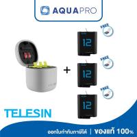 ราคา GoPro 12 / 11 / 10 / 9 Telesin Allin Box 3 in 1 Charger & Card Reader & Storage Box + Telesin Battery By Aquapro (25831000287)