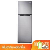 ราคา ตู้เย็น 2ประตู 9.1คิว 250ลิตร สีสเตนเลส Digital Inverter รุ่น RT25FGRADSA/ST (7799) (27277038050)
