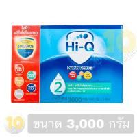 ราคา Hi Q (2) ไฮคิว พรีไบโอโพรเทก ช่วงวัยที่ 2 **ขนาด 3,000 กรัม** (4147682688)