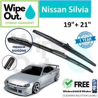 ราคา [PREMIUM] Nissan SILVIA S14 , S15 WipeOut HYBRID NANODRY SILICONE ใบปัดน้ําฝน (ชุดหน้า) (44121830869)