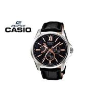 ราคา นาฬิกา Casio Edifice รุ่น EFB-300L-1AVDR ของใหม่แท้ (997937022)