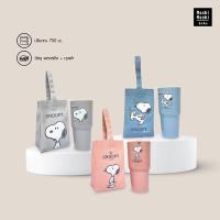 ราคา (พร้อมส่งชมพู)Moshi Moshi แก้วน้ำพลาสติกพร้อมกระเป๋า มีฝาปิด ลาย Snoopy byสินค้าลิขสิทธิ์แท้ ขนาด 750 ml. (16824234425)