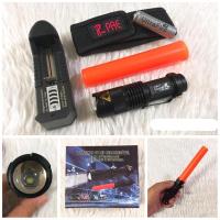 ราคา ไฟฉาย ไฟฉายชาร์จไฟ Ultrafire 12000W พร้อมส่ง ราคาถูก (5558103556)