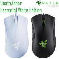 ราคา เมาส์เกมมิ่ง RAZER DEATHADDER ESSENTIAL (5059396273)