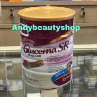 ราคา Glucerna SR triple care 850 g กลูเซอนา เอสอาร์ ทริปเปิ้ลแคร์ (1609216584)