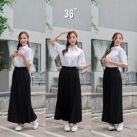 ราคา กระโปรงพลีทยาวนักศึกษา (15276511528)