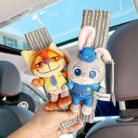 ราคา เข็มขัดนิรภัย/แผ่นรองไหล่เข็มขัดนิรภัยรถยนต์ตุ๊กตาน่ารักบ้าสัตว์เมืองจูดี้นิคน่ารักแผ่นรองไหล่เข็มขัดนิรภัยรถยนต์แผ่นรองไหล่ตุ๊กตารถตกแต่งภายใน2026. พีดี. (49102840191)