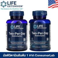 ราคา Life Extension Multivitamin Two-Per-Day 120 Tablets – วิตามินรวม, เสริมภูมิคุ้มกัน, ชะลอความเสื่อมของเซลล์, บำรุงผิว (54603037012)