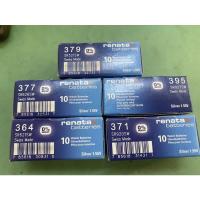 ราคา ถ่านนาฬิกาคุณภาพสูง Renata swiss made 379 364 377 371 395 397 (20727725256)