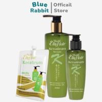 ราคา [ซอง/ขวด] 120ml./220ml. Elite Hair อิลิทแฮร์ เคราเทรี่ยม เคราตินเซรั่มเข้มข้น ขนาด 120ml./220ml. (1961358854)