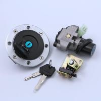 ราคา Fit For 1989 -1997 Suzuki KATANA GSX600F GSX750F Ignition Switch Gas Cap Seat Lock Key Set Bandit G (46804158601)