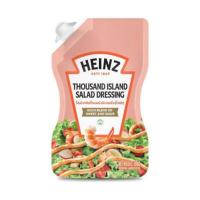 ราคา Heinz Thousand Island/50% Less Fat/Sesame/Vinaigrette Salad Dressing 200 g. ไฮนซ์ น้ำสลัดสูตรออริจินอล/ลดไขมัน50%/งา (40056787570)