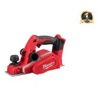 ราคา กลไสไม้ไร้สาย18โวลต์ milwauukeeรุ่นM18bp-0(เครื่องเปล่า) (25902591304)