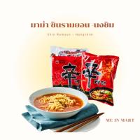 ราคา [Me In Mart] มาม่าเกาหลี ชินรามยอน Nongshim Shin Ramyun 신라면멀티-농심 รสเผ็ด แท้/พร้อมส่ง✅ (14697694192)