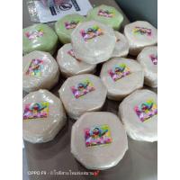 ราคา แป้งโรตีสายไหม 1 กิโลกรัม100-120฿ (4639528309)