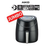 ราคา AIKO AK-7255 หม้อทอดไร้น้ำมัน ความจุอาหาร 7.2 ลิตร หม้อทอดอเนกประสงค์ ทำอาหาร เบเกอรี่ (4059604963)