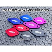 ราคา แผ่นอุด EGR FORD/MAZDA RANGER/BT50PRO 2.2/3.2 (24239452106)