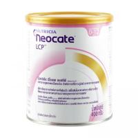ราคา Dumex Nutricia Neocate LCP นีโอเคท นีโอเคต LCP 400 กรัม Exp: เดือน 02 ปี 2022 (15404007943)