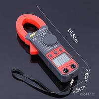 ราคา BM5 Selected Expert Clamp Meter Multimeter Digital Display Clamp Portable High Precision Handheld Digital 266 9LTT (46302152012)