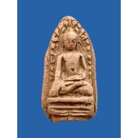 ราคา พระเครื่องพระรอดเนื้อดิน พระเกจิสายเหนือ พุทธคุณแคล้วคลาดปลอดภัย เมตตามหานิยม (41514362926)