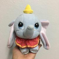 ราคา ตุ๊กตาช้างดัมโบ้ dumbo (1427810508)