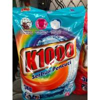 ราคา ผงซักฟอกมาเล ( K1000) ขนาด 5 kg.คุ้มราคา (50004394723)