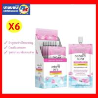 ราคา Olay natural white pinkish fairness 7.5g 1กล่อง*6ซอง (4537742811)