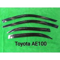 ราคา กันสาดรถ COROLLA AE100 ปี91-93 (56952005161)