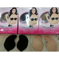 ราคา Angel Bra Bra ซิลิโคนบรา ไร้สาย ปีกนก - สีเนื้อ -สีดำ (19504845)