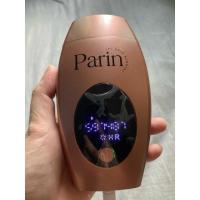ราคา ส่งต่อParin IPL Gen1 เครื่องกำจัดขน&หัวIPLหน้าใส (43151258188)
