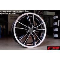 ราคา ล้อมือสอง Lenso (มือ2)สภาพสวย ขอบ17" 5/114.3 (3252220146)