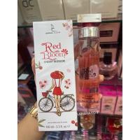 ราคา DC Dorall Collection Red Bloom Cherry Blossom Eau De Toilette 100ml. (27971246286)