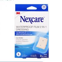 ราคา 3M NEXCARE WATERPROOF FILM 2 IN 1 แผ่นฟิล์มใสกันน้ำ มีแผ่นซับ ไม่ติดแผล (10989496120)