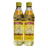 ราคา แพ็คคู่ - น้ำมันมะกอก "โบรเกส (Borges)" ขนาด 500 ml Extra Virgin/Keto สำหรับทำอาหาร/น้ำสลัด นำเข้าจากสเปน (24859227792)