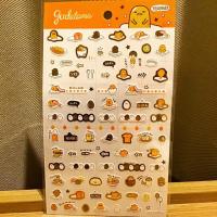 ราคา สติ๊กเกอร์ gudetama สติ๊กเกอร์ไข่ขี้เกียจ (2213338915)