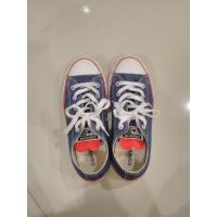 ราคา รองเท้าผ้าใบคอนเวิร์สเด็กโต (4665191993)