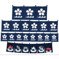 ราคา ร้านอาหารญี่ปุ่นตกแต่งญี่ปุ่น ทาโกะยากิ แบนเนอร์ญี่ปุ่น ซูชิร้านอาหารผ้าม่าน อิซากายะ แนวนอนผ้าม่านเกาหลี cusine ผ้าม่านสั้นสไตล์ญี่ปุ่น cuisi (51952843650)