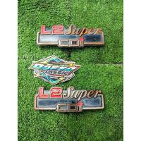 ราคา เครื่องหมายกล่องแบตเตอรี่ข้างกาแฟ Yamaha L2 super CDI (42005763357)