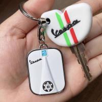 ราคา Key Protector Piaggio Vespa ยาง Key Protector สไตล์รถจักรยานยนต์พวงกุญแจสําหรับ Vespa Piaggio Sei Giorni Gts300 Gts300Ie Gts (42717042683)