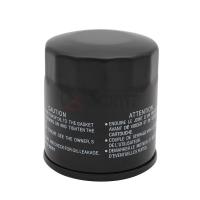 ราคา Motorcycle Oil Filter For Yamaha VX 1100 VMAX VMX 1200 1700 XJ600 Diversion XJ 600 N XJ 900 XJ900S (55503557078)