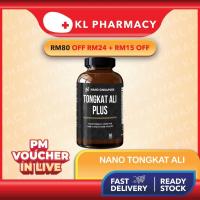 ราคา 【hot】 buy 3 free1 Nano Singapore Tongkat Ali Plus 60s exp 2027.6 โค้ดส่งฟรี (27942638247)