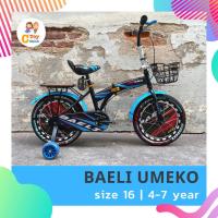 ราคา จักรยาน 16 นิ้ว Baeli Umeko จักรยานพับได้ (25411565620)