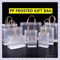 ราคา Frosted PP Tote Bag PVC Doorgift Bag Bag Goodies Bag Wedding Beg Kahwin Bag Mooncake Bag Kenduri (46750792340)