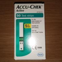 ราคา แผ่นตรวจน้ำตาล Accu chek active 50 แผ่น (7315610319)