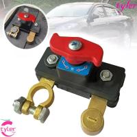 ราคา TYLER สวิทช์ตัดไฟ, Quick Cut-off สวิทช์ Protector รถแบตเตอรี่ตัดการเชื่อมต่อ, 12V/24V ทนทาน Disconnect Isolator รถสวิทช์ Isolator (44205367262)
