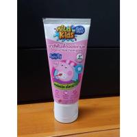 ราคา เบบี้มายด์ มายคิดส์ยาสีฟันเด็ก ออร์แกนิคสำหรับเดือน 5 เดือนขึ้นไป ขนาด 40 กรัม (23829112145)