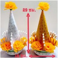 ราคา บายศรี บายศรีปากชามคู่ใหญ่ ถูกที่สุดและสวยที่สุด บายศรีพรหม- เทพ ทำจากผ้าสีเงิน-ทอง (ราคาต่อ 1 คู่) งานสวยมาก ส่งไวสุดๆ (5731829625)